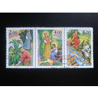 Россия 2004 Сказки Бажова, сцепка Михель-2,0 евро гаш