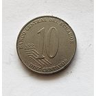Эквадор 10 сентаво, 2000