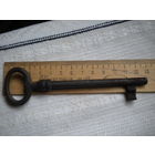 Старинный  ключ