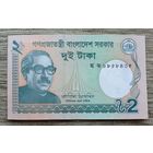 Werty71 Бангладеш 2 така 2022 UNC банкнота 1 1