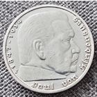 5 рейхсмарок 1937J