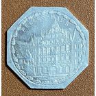 Германия Нюрнберг нотгельд 20 пфеннигов 1920 год. Дом Пеллер. трамвайный жетон