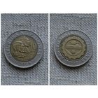 Филиппины 10 писо песо 2006 /биметалл/   Филиппинские острова