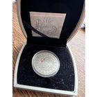 20 рублей 2009г. Скорпион. Знаки зодиака. Серебро.