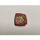 Спартакиада БССР 1975г