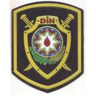 Нарукавный знак министерства внутренних дел Азербайджана