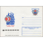 Художественный маркированный конверт СССР N 78-561 (16.10.1978) На службе здоровья, гуманизма и мира  [Советский Красный крест 60 лет  1918-1978]