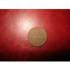 Пол копейки 1927 год СССР