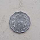 Мьянма (Бирма) 5 пья 1966 Аун Сан