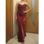 Вечернее платье в пол, LuLu, Франция, 42-44 размер