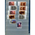 СССР, 1979 , СБОРНЫЙ ЛОТ, 10м, чистая по 15 коп шт