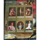 Культура искусство картины   MNH