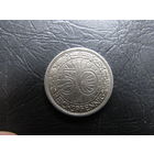 Германия. 50 пфеннигов. 1929A. С 20 копеек. Распродажа коллекции. Смотрите другие лоты.