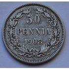 Финляндия 50 пенни, 1908 г.