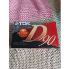 Кассета TDK D 90.