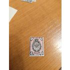 1875 Россия Загорский 29а герб (2-15)