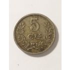 Люксембург 5 сентим 1924