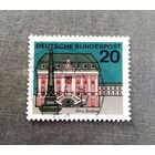 Марка Германия 1964 год Города