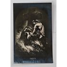 До 1917 года  открытка