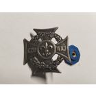 Скаутский крест или Харцерский крест Польша 1983 год