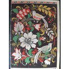 Бодрова Поздравляем! (1)