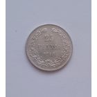 25 пенни 1916 года