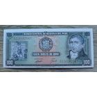 Werty71 Перу 100 солей 1974 UNC банкнота соль