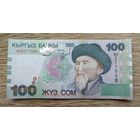 Werty71 Киргизия 100 сом 2002 UNC банкнота Кыргызстан