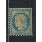 Франция Респ 1871 Вып Церера Стандарт #60A*