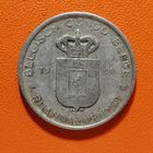 Руанда-Урунди 5 франков 1958 г., КМ# 3