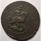 2копейки 1766 года без монетного двора явный перечекан 2к барабанов 1762 года R1 уникум