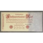Банкнота 500000 марок 1923 год. Веймарская республика.
