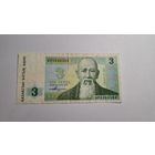 Казахстан 3 тенге 1993