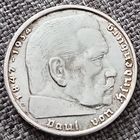 2 рейхсмарки 1938 В