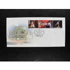 Продажа коллекции с 1 рубля! КПД РБ