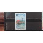 РАСПРОДАЖА. БАРБУДА 1974г. Чист**