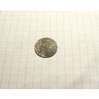 Солид 1626