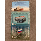 Россия 2007. Арктическая экспедиция. Полная серия