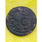 Солид (боратинка) 1663 г. польский герб Ян II Казимир(3), без мц.