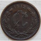 4. Мексика 1 сентаво 1912 год