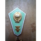 Набор из 2 ромбов