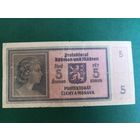 Протекторат Богемия и Моравия. 5 крон 1940 год. серия Р020