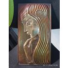 Панно чеканка винтажное Задумчивая девушка