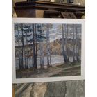 Картина пейзаж Соболевский ЧСХ, БССР.