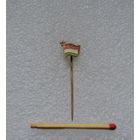 KISZ. Венгрия. Комсомол.