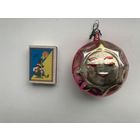 Елочная игрушка СССР .Солнышко. Двуликое солнце.