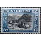 Британские колонии. Остров Святой Елены, 1934 г. MH