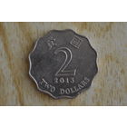Гонконг 2 доллара 2013