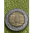 Ватикан 500 лир 1993 г ( Иоанн Павел II )