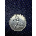 Полтинник 1924г. (Т.Р.) СССР